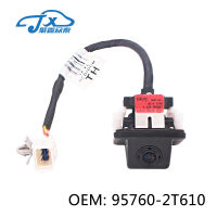 กล้องมองหลังของแท้95760-2T610สำหรับ Kia Optima K5 OEM-95760-2T610