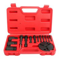 Compressor Maintenance Tool Clutch Bearing Removal Tool Compressor Pump Head Removal Tool