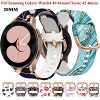 ✐☫™ 20mm Replacement Watch Strap Correa For Samsung Galaxy Watch 5 Pro/6 4 44 40mm Classic 46 42 47 43mm Silicone Watchband Bracelet