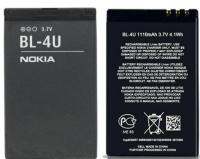 แบตเตอรี่ Nokia Asha 310/ 3120Classic/5230/ 5530X/5370X/BL-4U ความจุ 1110 mAh
 รับประกัน 3 เดือน