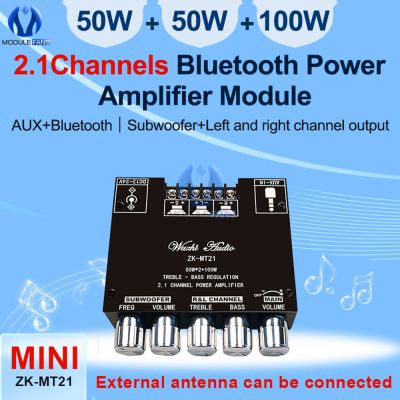 ZK-MT21 Bluetooth 5.0 Subwoofer Sound Amplifier Board 50WX2 100W 2.1 Channel Power Audio Stereo Amplifier Tone Board Bass AMP