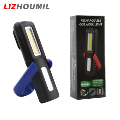 LIZHOUMIL ไฟฉาย USB ชาร์จได้พร้อมขาตั้งแม่เหล็ก,ไฟกลางแจ้งหลอดไฟทำงานหลอดไฟบำรุงรักษารถยนต์