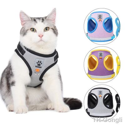 【hot】۩▣✗  Cats Harmess Leash Set Training Walking Straps for Small Dogs Reflective Safety Dog Chest Pug Bulldog