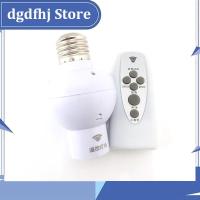 Dgdfhj Shop Infrared Wireless Remote Control Lamp Holder Dimmable Timer Bulb Cap Socket Base For Corridor Stairs Indoor Night Light