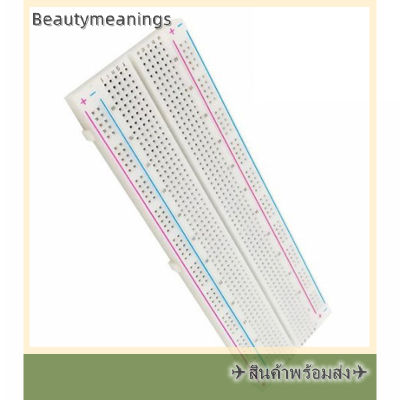 ✈️Ready Stock✈ 1PC Solderless Breadboard 830 Tie Points MB 102 PROTOTYPE Universal PCB BOARD