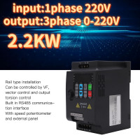 Variable Frequency Drive 2.2KW Single Phase To 3 Phase VFD Mini Frequency Inverter AC 220V Input AC 0‑220V Output