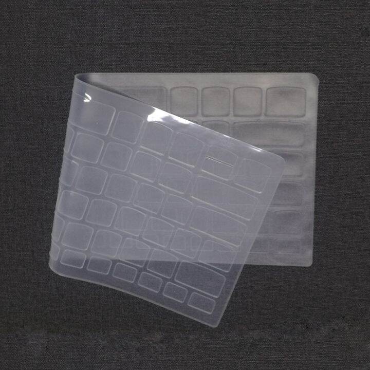 Keyboard Cover For LG Gram 14 - TPU Skin Protector For 2022-2024 Models