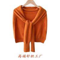 【Hot Sale】 Internet celebrity shawl 2022 summer new style with and shoulder air-conditioned room to prevent cold sunscreen scarf