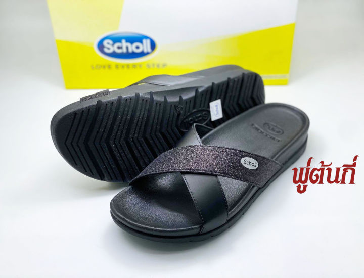 scholl-remi-รองเท้าสกอลล์-รุ่น-เรมี-1f-2642-เทคโนโลยี-ไบโอปรินท์-ของแท้-พร้อมส่ง
