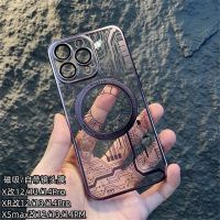 iphone case Apple xr เปลี่ยน 13Pro สุดยอดรุ่นน้ำยี่ห้อแม่เหล็กดูด 3D ไฟฟ้า xr เปลี่ยน 14Pro รวมทุกอย่างเปลี่ยนเครื่องกรณีโทรศัพท์มือถือพิเศษ