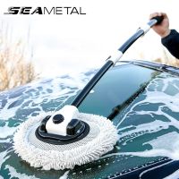 hot【DT】◎  15 Bend Car Cleaning Telescoping Handle Mop Broom for