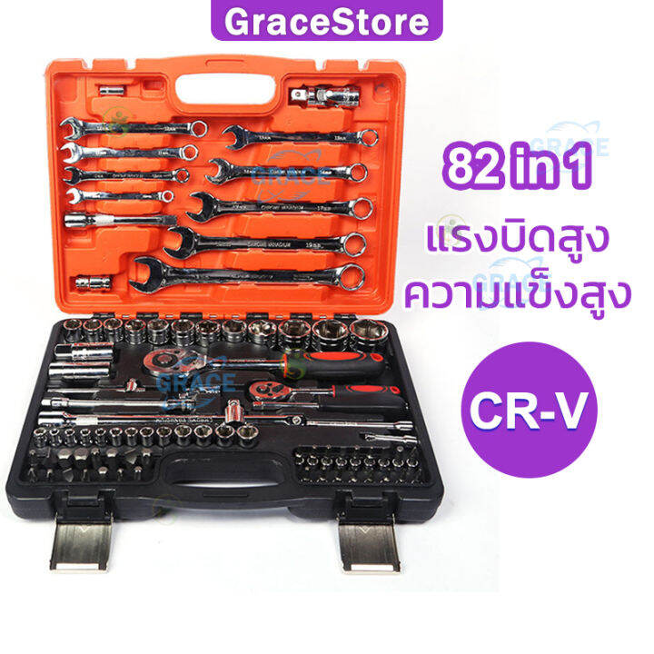 My Image 24
