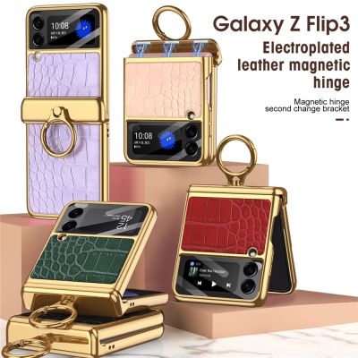 「16- digits」พร้อมขาตั้งแหวนชุบฝาครอบแม่เหล็กสำหรับ Samsung Galaxy Z Flip 3 5G เคสหนังหรูหราในตัวป้องกันหน้าจอ Coque Fundas