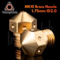 【CW】 Trianglelab Super MK10 Nozzle ID2.0MM All Metal Hotend M7 Thread Printer