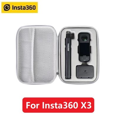 กระเป๋าใส่สำหรับ Insta360 One X3/ONE X2 อุปกรณ์เสริมของแท้สำหรับ Insta360 One X3