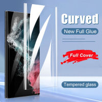 Full Coverage Curved Tempered Glass For Samsung Galaxy Note 20 S23 S22 S21 S20 Ultra Note 8 9 10 S10 S9 S8 Plus Screen Protector Protection Film