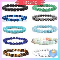 LIAOYING สีสันสดใส สร้อยข้อมือพลอยคริสตัล ปรับได้ปรับได้ 8mm คะ สร้อยข้อมือลูกปัดหิน ของขวัญสำหรับเด็ก เครื่องประดับทำมือ กำไลลูกปัดจักระ7 สำหรับผู้หญิง