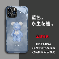 iPhone xrบอดี้14pro Appleเครื่องดัดแปลงXRดัดแปลง13Proรูปลักษณ์สูงหมีกุหลาบรักXRดัดแปลง13Proรุ่นสุดยอดเคสมือถือกระจก