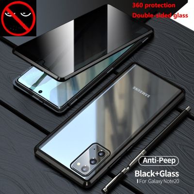 「Enjoy electronic」 Anti-Peeping Double-Sided Glass Funda Privacy Metal Magnetic Case For Samsung S22 S21 S20 S10 Note 20 10 Ultra Plus 9 8 Cover