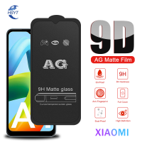 สำหรับ Xiaomi Redmi 12C 10A A1 10 10C 9T 9C 8A 9A 7A Note 11S 10 10S 9S 8 7 5G Pro + Max AG Matte กระจกเทมเปอร์ปกป้องหน้าจอฟิล์ม