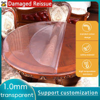 1.0mm transparent PVC tablecloth soft glass tablecloth waterproof rectangular dining table oil proof kitchen table cover