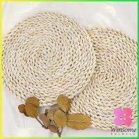 Winsome แผ่นรองหม้อสานจากต้น กก วัสดุธรรมชาติ ที่รองจาน รองแก้ว สานทรงกลม Corn husk woven placemat