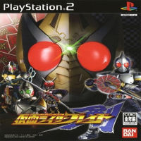 แผ่นเกมส์ PS2 Kamen Rider Blade