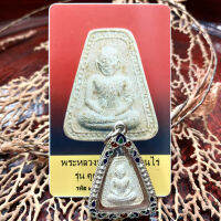 High-quality Shema 2517 Long Po Kun กำกับดูแลการก่อสร้างเปลือกหอยเคลือบและบัตรประจำตัวของตนเองในโปจีนยาวพระพุทธรูปของไทยทิเบตเนปาลพระพุทธรูป