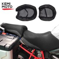 R1200GS ปกสำหรับ BMW Cool Seat มอเตอร์ไซค์ LC Adventure 1250 GS 1200 LC ADV Bantal Kursi ฉนวนกันความร้อน2013-2023