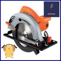 เลื่อยวงเดือน PUMPKIN J-C5812 7 นิ้ว 1,300 วัตต์CIRCULAR SAW PUMPKIN J-C5812 7IN 1300W **มีบริการชำระเงินปลายทาง**