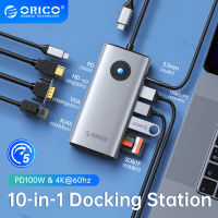 Type C Extender Hub RJ45ขยาย Dock Splitter PD100W USB3.0ความเร็วสูง Plug And Play อุปกรณ์แล็ปท็อปที่รองรับ HDMI