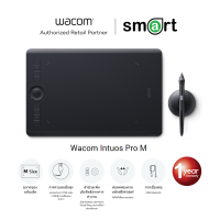 Wacom Intuos Pro M w/Wacom Pro Pen 2 (PTH-660/K0-CX)