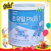 Sữa Non ILdong số 1 Hàn Quốc 90 gói của Hàn Quốc