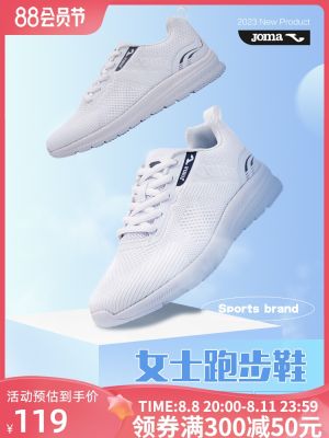 2023 High quality new style Joma Homer womens casual shoes new mesh breathable lightweight comfortable shock-absorbing sports running shoes