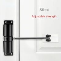 ♟✸ Automatic Door Closer Mute Adjustable Force Return Device Small Household Simple Door Closer