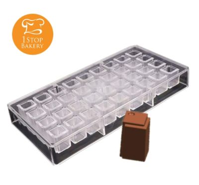 TTM POLY PC1768 Chocolate Molds NR.36 (MC234)/พิมพ์ช็อกโกแลต