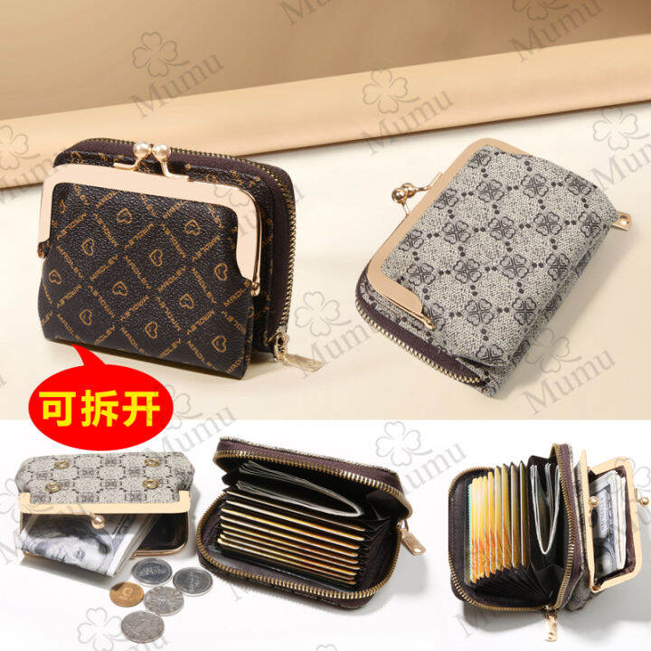 Mumu #1049 Korean Cute Leather Printed Wallet Ladies Card Coin Holder ...