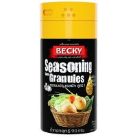 ราคาโดนใจ Hot item? Becky Seasoning Granules Formula 1 90g