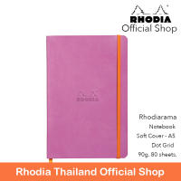 Rhodiarama : Notebook Soft Cover - A5 Lilac (4616)Dot Grid สมุดจดบันทึกจากฝรั่งเศส นำเข้าโดย Rhodia Thailand