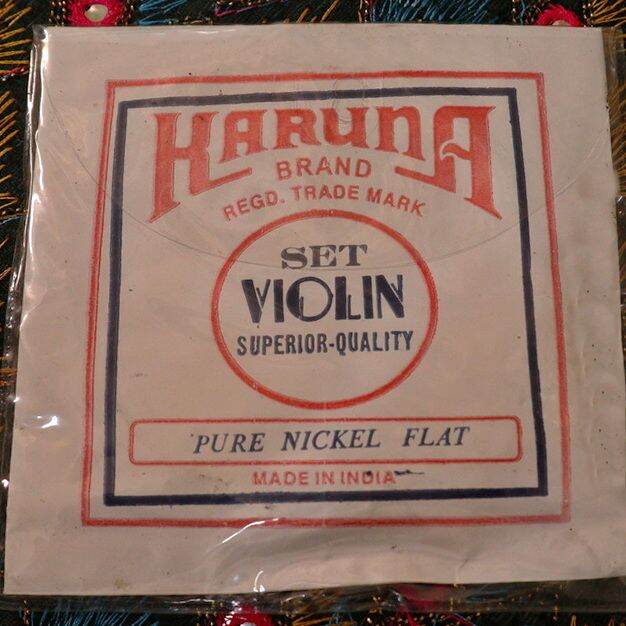Karuna Violin String Set Lazada