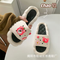 COD slippers female summer new cute cartoon hole shoes wearing fashion non-slip home soft bottom beach slippers.