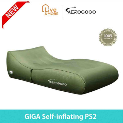Aerogogo เอโรโกโก GIGA Lounger รุ่น PS2 ที่นอน ที่นอนเป่าลมอัตโนมัติ ที่นอนปิคนิค แคมป์ปิ้ง พกพาง่าย