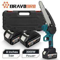 BRAVOBRO เลื่อยเลื่อยไฟฟ้า3000W 21V 8นิ้วพร้อมแบตเตอรี่1/2สเปรย์น้ำมันเครื่องมืองานไม้ชาร์จได้สำหรับแบตเตอรี่ Makita 18V