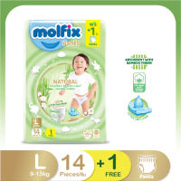 Molfix โมลฟิกซ์ เนเชอรัล แพ้นส์ L 14+1ชิ้น