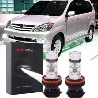 หลอดไฟตัดหมอกซีนอน LED 6000K สีขาว แบบเปลี่ยน สําหรับ Toyota Avanza 2003-2011 2 ชิ้น