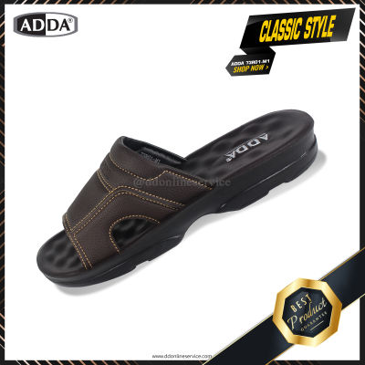 รองเท้าแตะชาย  Adda 73R01 รองเท้าแบรนด์adda รองเท้าแตะ รองเท้าแตะสวม รองเท้าแตะชาย สีดำ สีน้ำตาลอ่อน สีน้ำตาลเข็ม