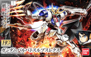 Mô hình Gundam Bandai HG 033 Gundam Barbatos Lupus Rex 1 144 Iron