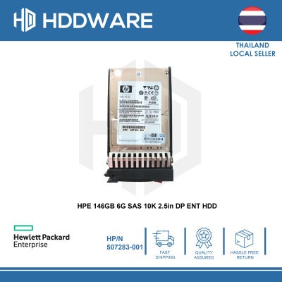 HPE 146GB 6G SAS 10K 2.5in DP ENT HDD // 507283-001	// 507125-B21