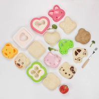 Sandwich DIY Mold Edge Sealing Die Maker Childrens Cartoon Pocket Sandwich Bread Toast Mold