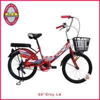 ?LA Bicycle? จักรยานแม่บ้าน รุ่น 20" CITY STEEL RIM จักรยานผู้ใหญ่ รถจักรยานแม่บ้าน รถจักรยานทรงผู้หญิง